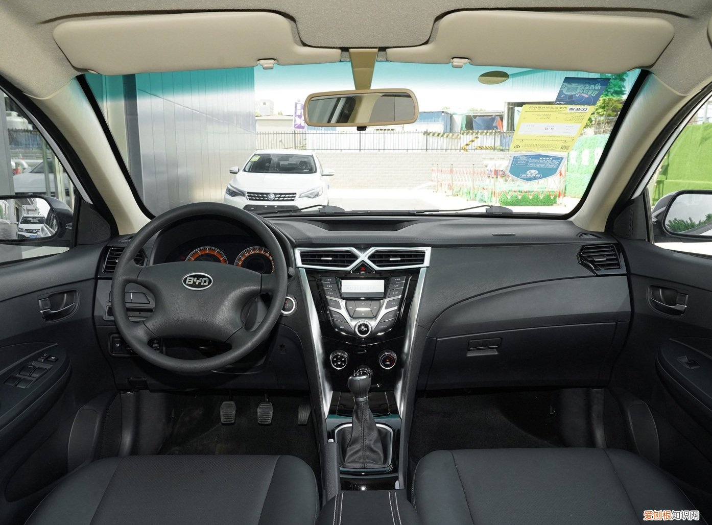 3万-5万,值得买的三款车 3万一5万新车自动挡