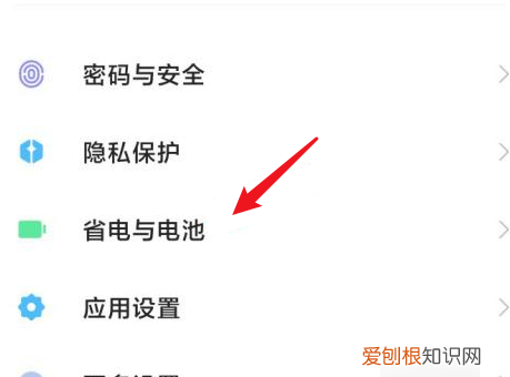 小米怎么无线充电,小米有无线充电功能吗