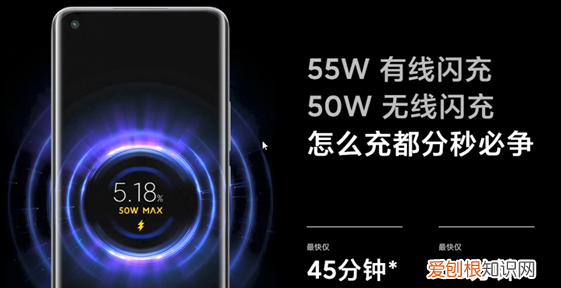 小米怎么无线充电,小米有无线充电功能吗