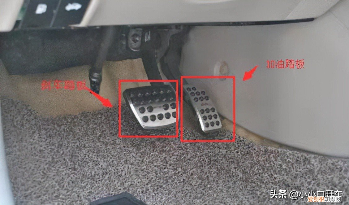 掌握好这几点，简单实用还安全 自动挡汽车的正确驾驶步骤