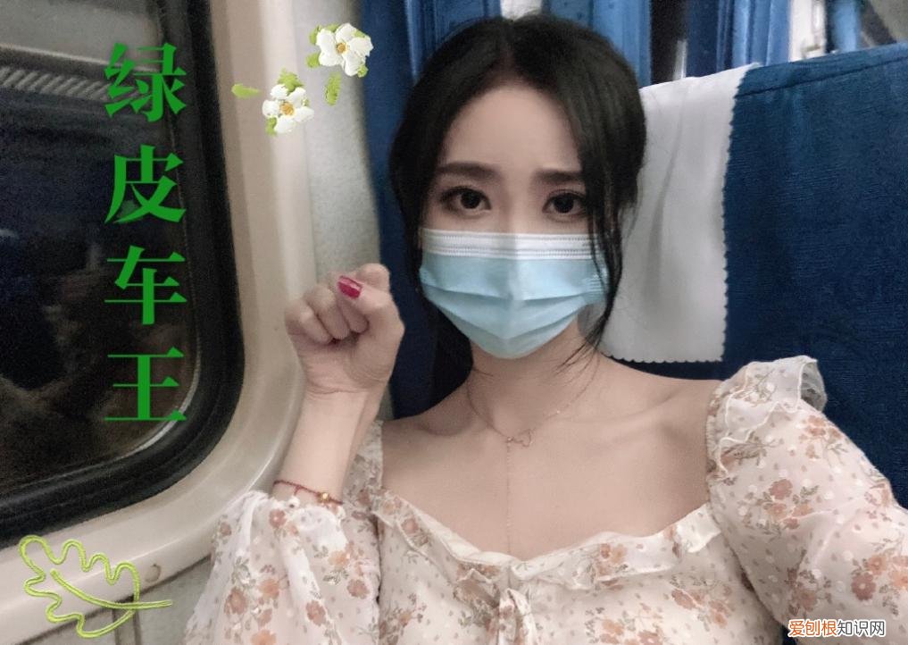 娜美寿司一挑三是什么意思 娜美寿司有什么黑料历史