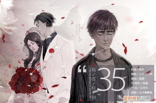 南康白起浮生六记在哪里可以看?