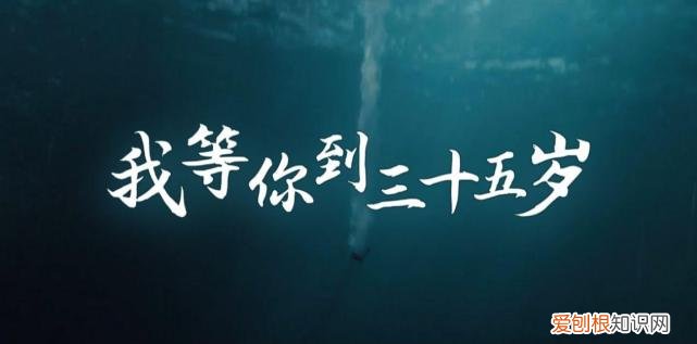 南康白起浮生六记在哪里可以看?