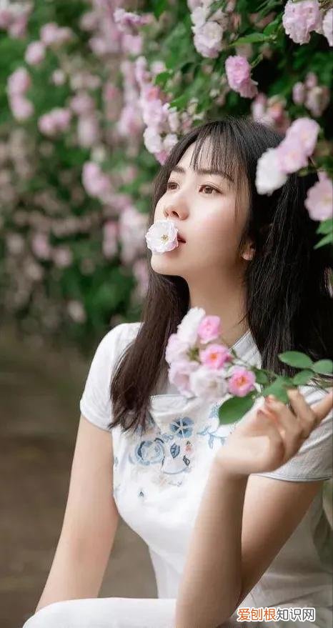 女人的矜持，很重要! 矜持是什么意思