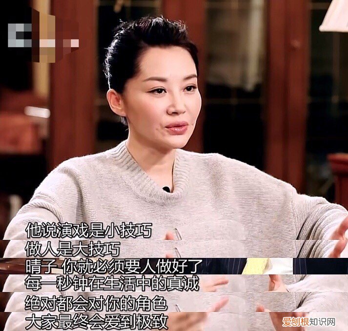 52岁许晴身材凹凸有致 许晴写真照欣赏