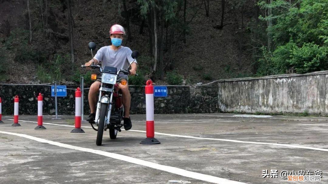 摩托车驾驶证如何考取?摩托车驾驶证去哪里报名