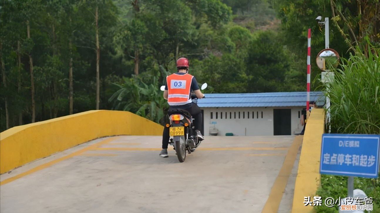 摩托车驾驶证如何考取?摩托车驾驶证去哪里报名