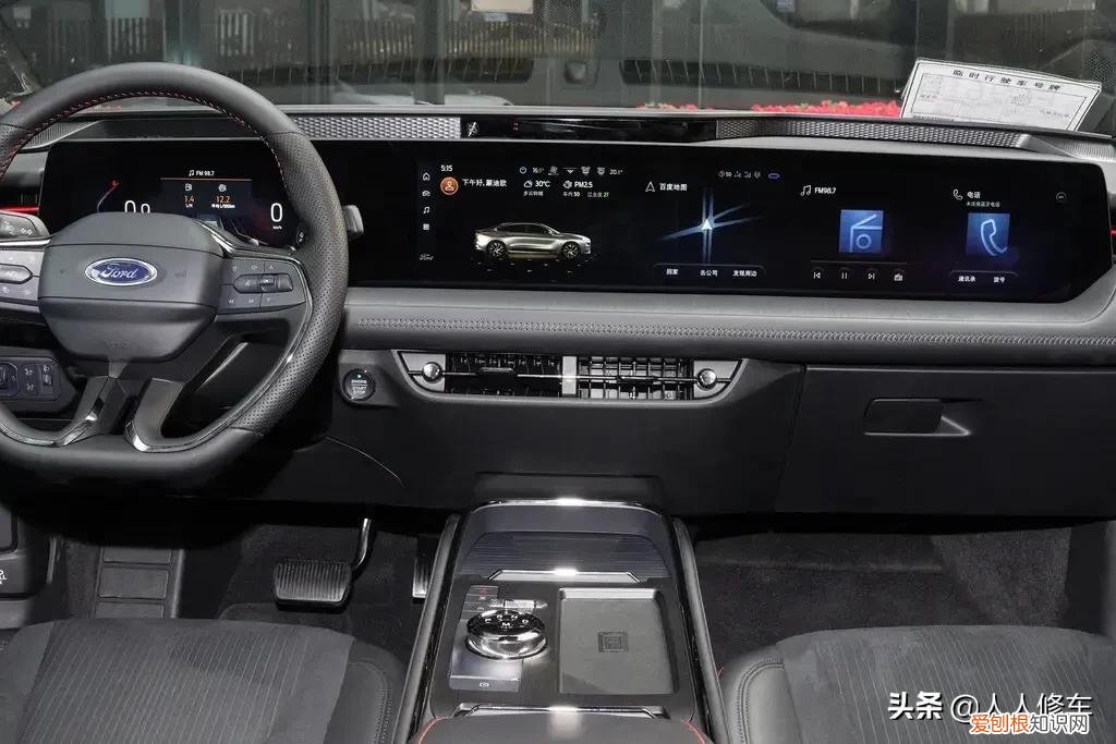 15.98万起，颜值高空间大 蒙迪欧2022款价格
