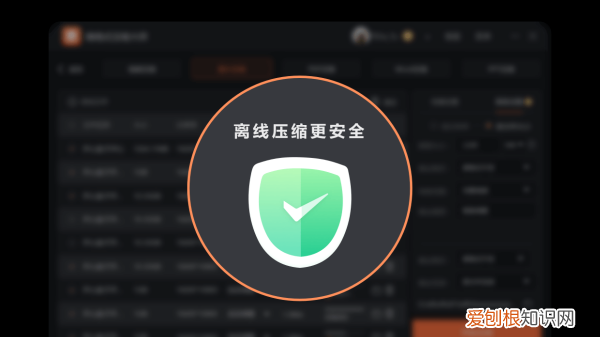 该怎么改照片的格式大小，如何修改照片格式和文件大小