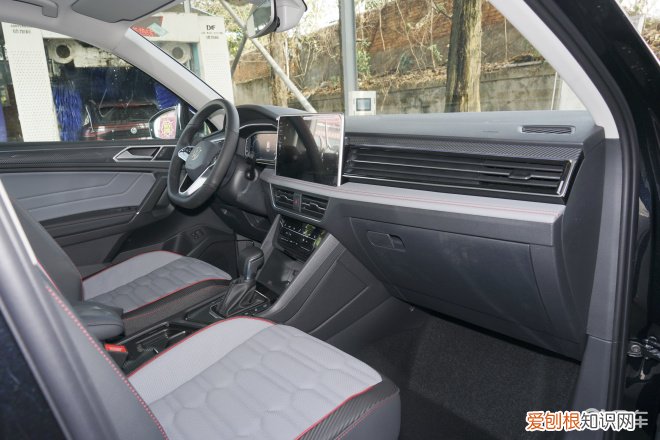 途观LPHEV售价25.78万起 途观l2022款最新价格