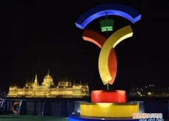 奥运会是从哪天开始的，布达佩斯奥运会是哪一年