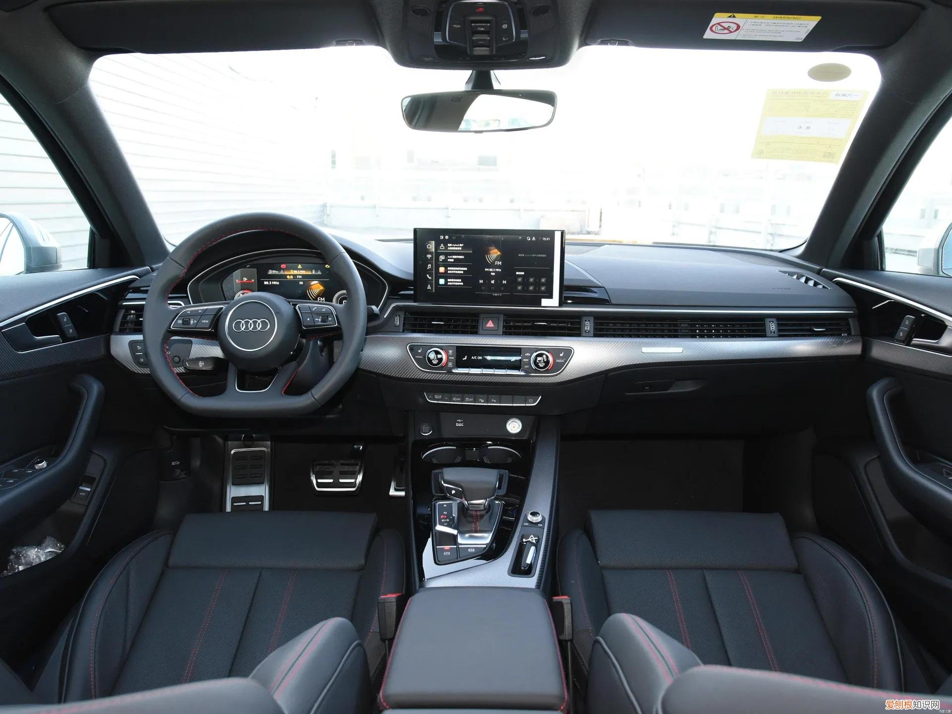 36w的新奥迪A4L值得入手吗? 奥迪A4L新车报价2022款图片