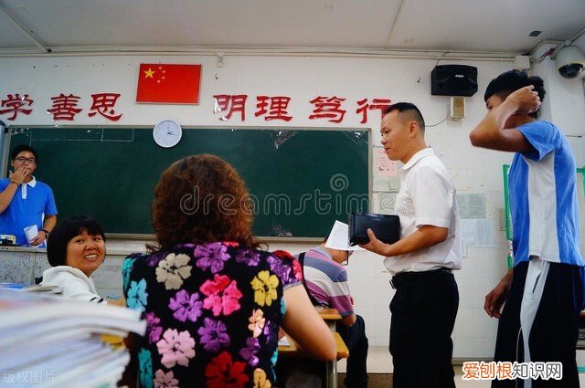 老师不会明说，家长要心里有数 老师最讨厌的三种家长