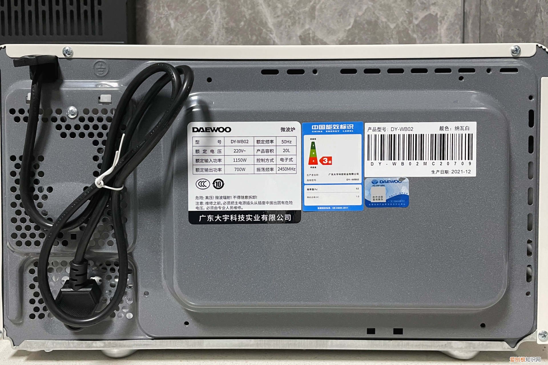 微波炉哪个牌子好用质量好？高颜值百元微波炉入手推荐