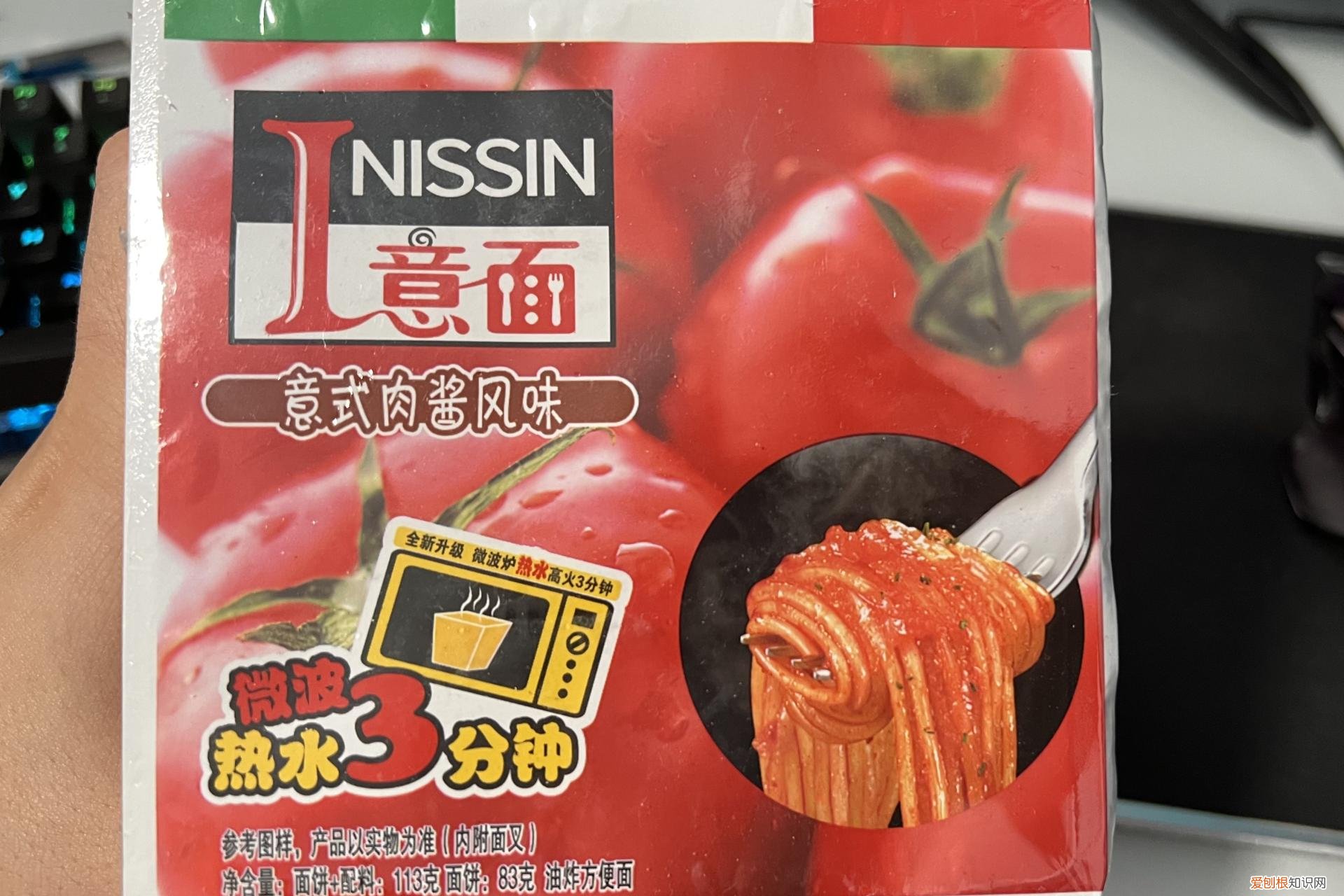 微波炉哪个牌子好用质量好？高颜值百元微波炉入手推荐