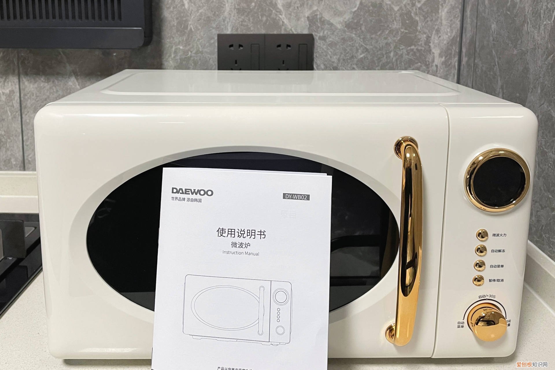 微波炉哪个牌子好用质量好？高颜值百元微波炉入手推荐