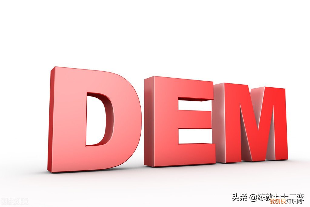 美工是做什么的？做各类型的美化设计