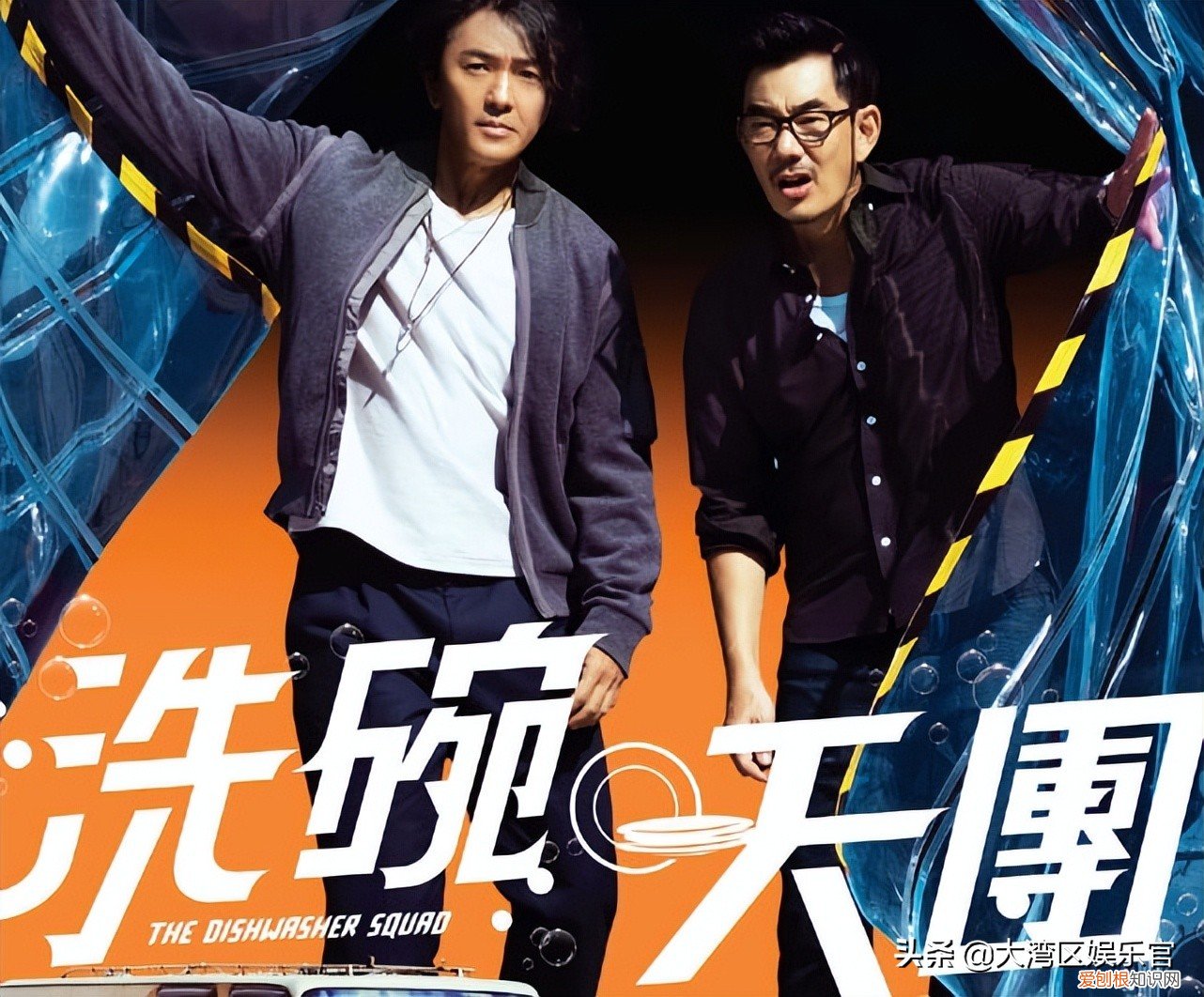 任贤齐个人资料 任贤齐演唱会2022行程安排