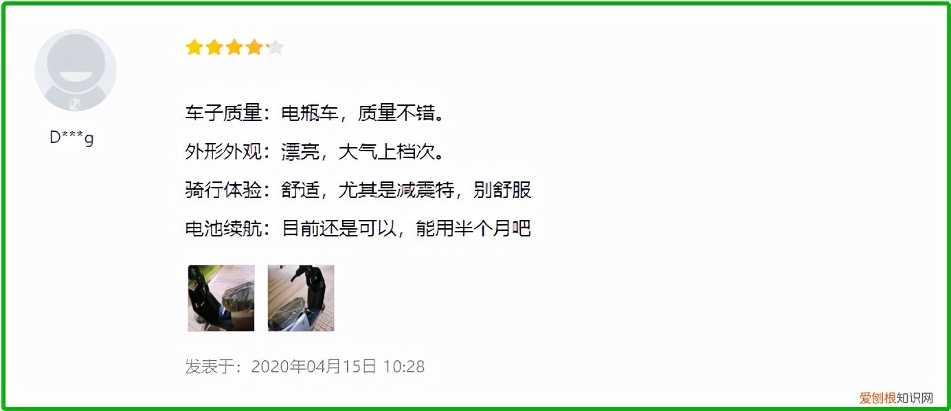 电动车哪个牌子最好质量最好？这5个品牌质量最受车主认可