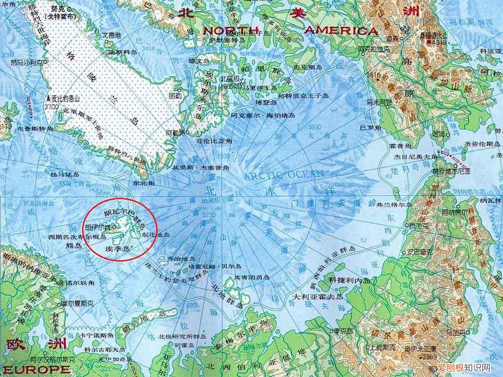 斯瓦尔巴群岛是挪威的海外属地 斯瓦尔巴群岛是哪个国家的