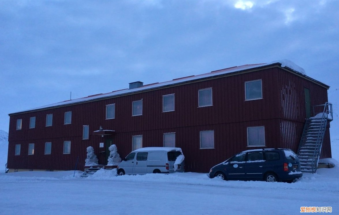 斯瓦尔巴群岛是挪威的海外属地 斯瓦尔巴群岛是哪个国家的