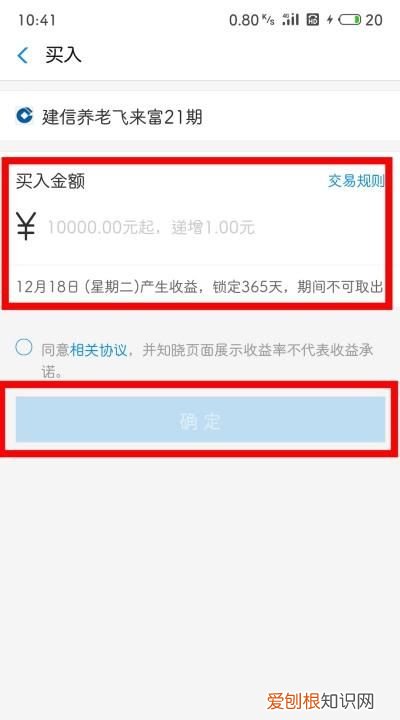 存钱罐下面的旋钮怎么打开