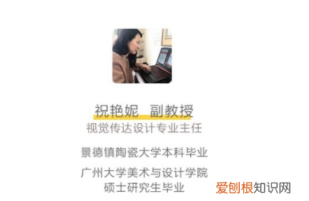 视觉传达设计是学什么的？关于设计方面的知识的学习