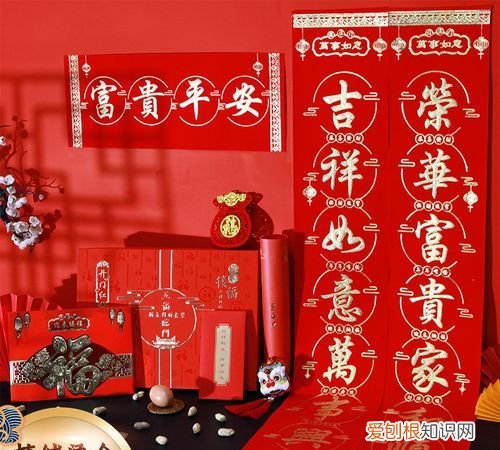 春节送礼的寓意都有哪些