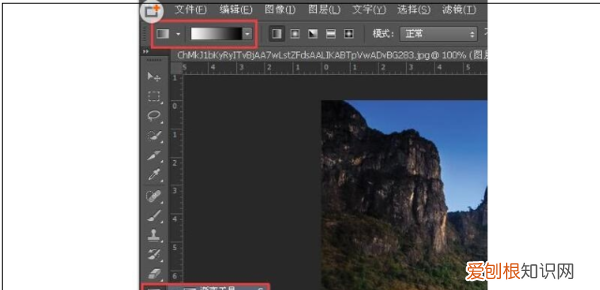 用PS做的半个橙子图片,ps应该如何消除拼接痕迹
