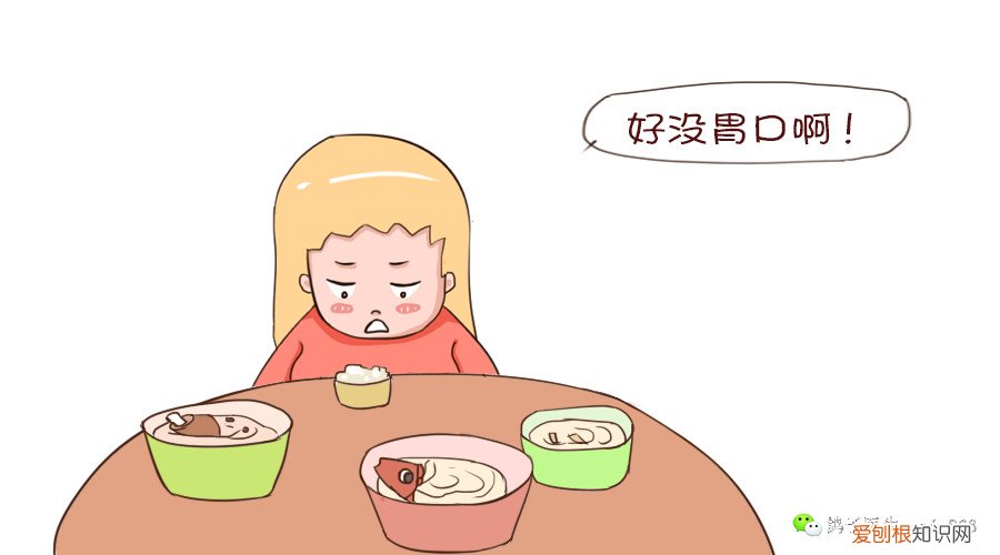 孕吐才知道怀孕了就晚了！8个征兆说明你怀孕了