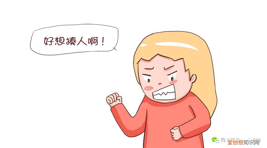 孕吐才知道怀孕了就晚了！8个征兆说明你怀孕了