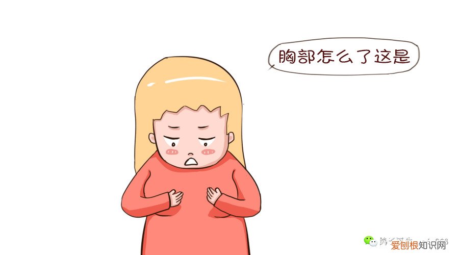 孕吐才知道怀孕了就晚了！8个征兆说明你怀孕了