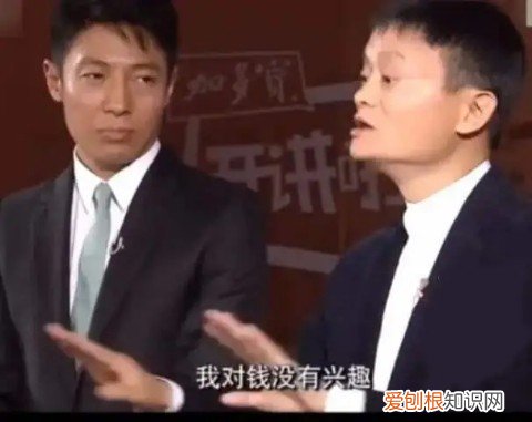 马云为何突然跌落神坛 马云怎么了出什么事情了