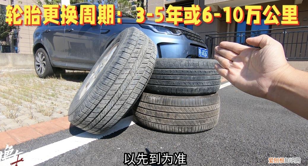 换胎前先了解这3点 防爆胎和普通的轮胎有什么区别