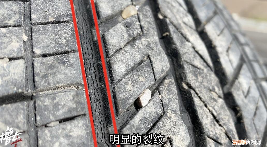 换胎前先了解这3点 防爆胎和普通的轮胎有什么区别