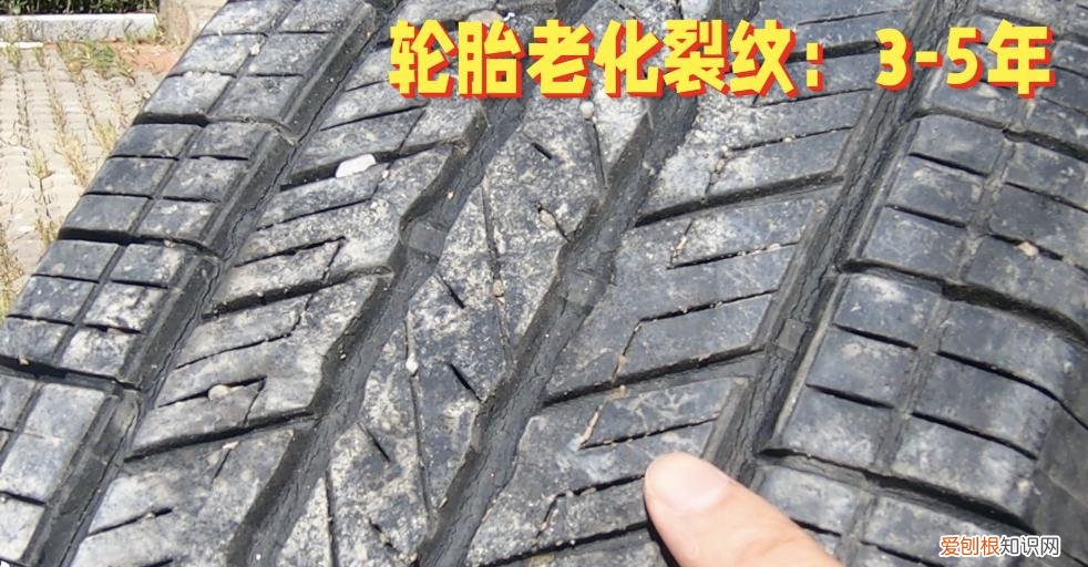 换胎前先了解这3点 防爆胎和普通的轮胎有什么区别