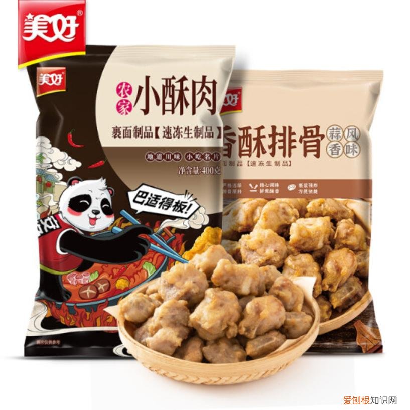 空气炸锅哪个品牌质量比较好？这六大品牌让你天天美食不重样