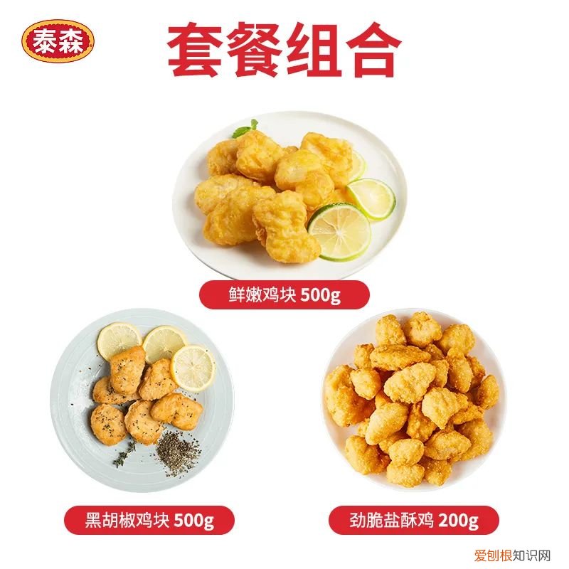 空气炸锅哪个品牌质量比较好？这六大品牌让你天天美食不重样