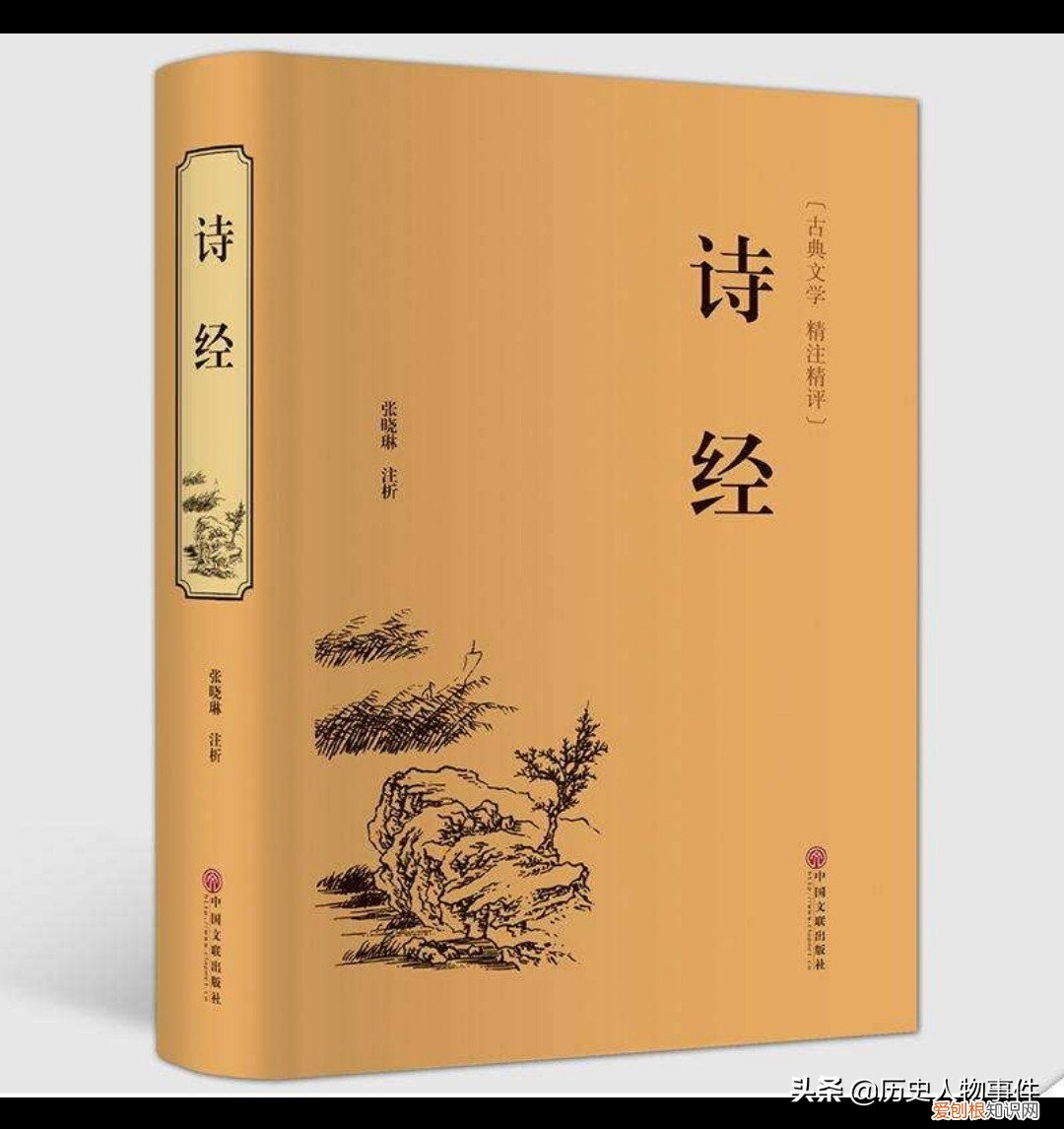 柔荑指女子的什么地方,指女子柔嫩洁白的手