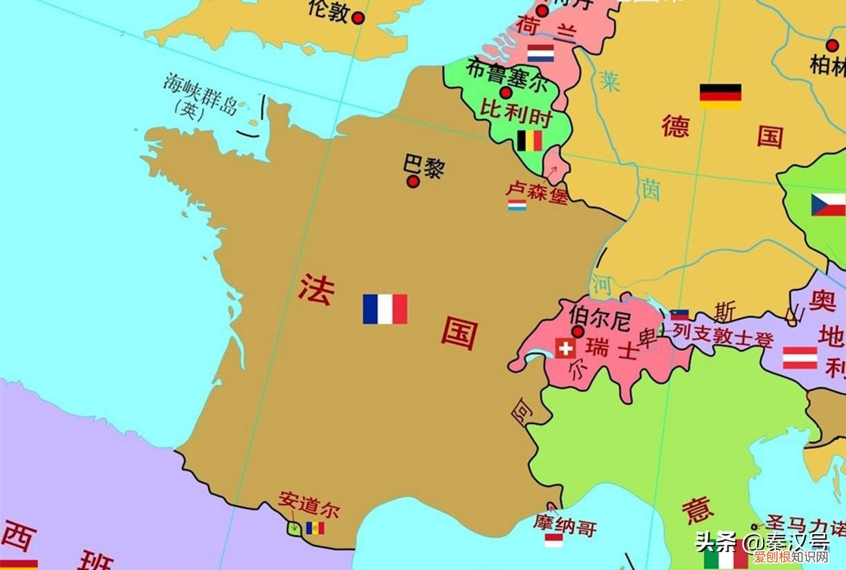 欧盟有哪些国家组成，加入欧盟需要什么条件?