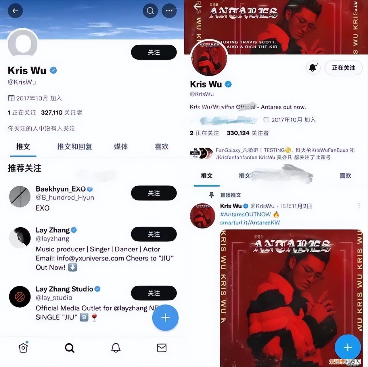 吴亦凡最新事件进展,网传他已回到加拿大了