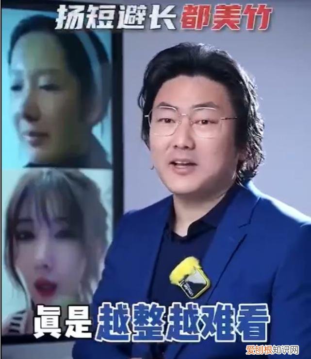 吴亦凡最新事件进展，网传他已回到加拿大了