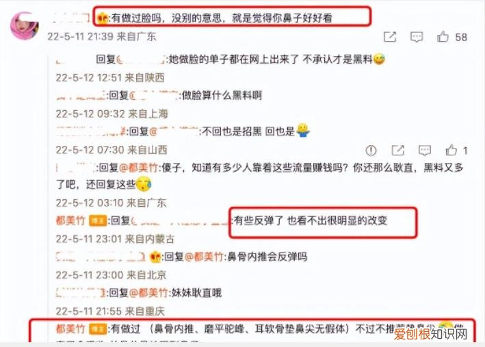 吴亦凡最新事件进展，网传他已回到加拿大了