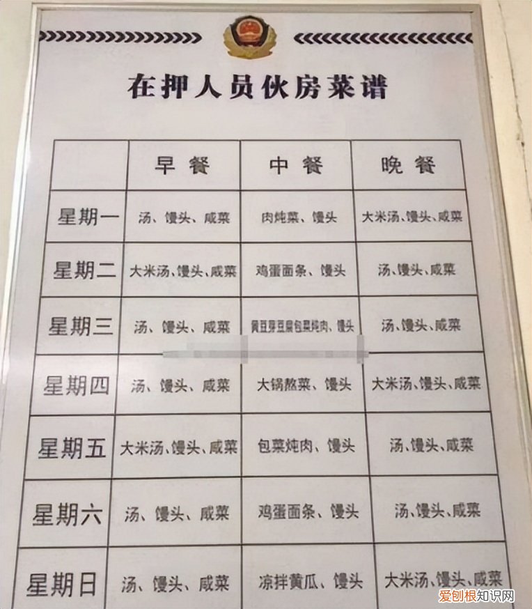 吴亦凡最新事件进展，网传他已回到加拿大了