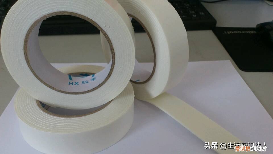 双面胶用什么方法能清除干净?分享几种方法轻松搞定