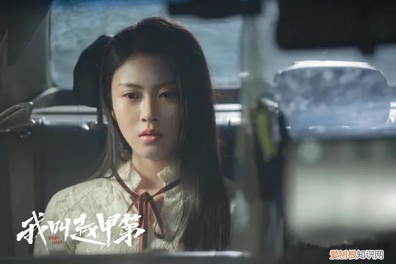 该剧于2022年在优酷上线 我叫赵甲第为什么不播了