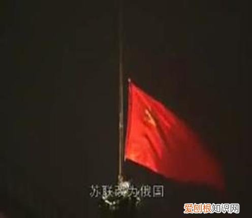 前苏联解体后分成了哪几个国家，当年发生了什么？