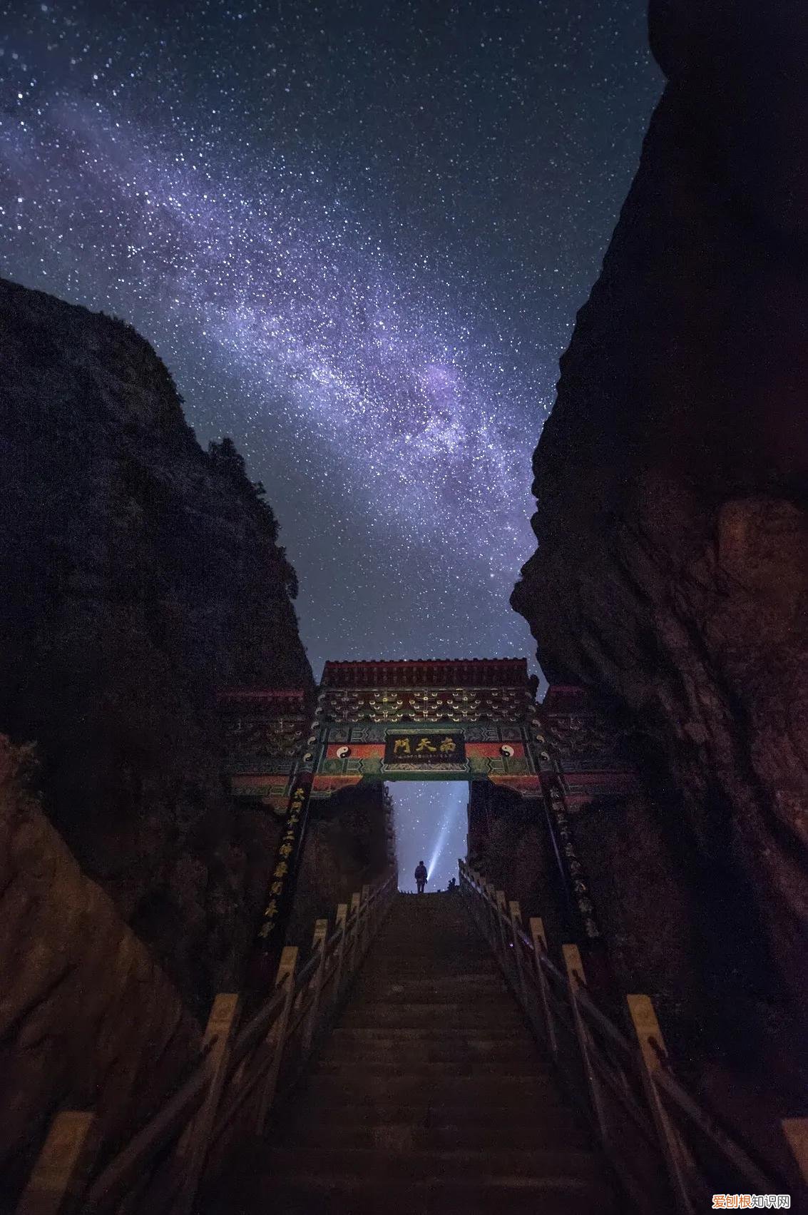 由于地理位置特殊 老君山为什么不对外国人开放