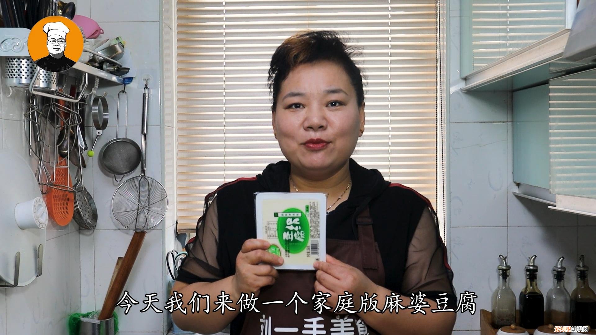 步骤详细，豆腐嫩而不碎 麻婆豆腐的家常做法