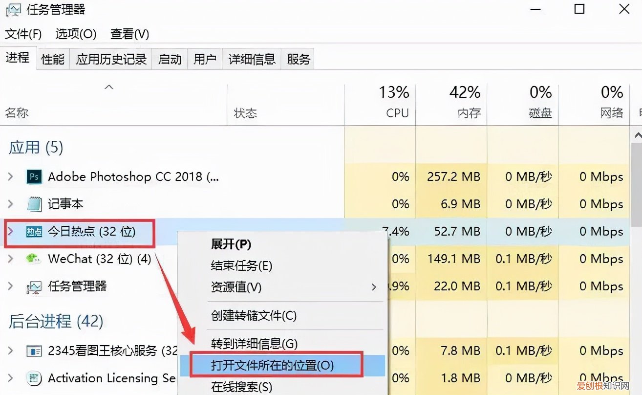 学会这3招！永久关闭弹窗广告 电脑老是弹出恶心的广告怎么解决